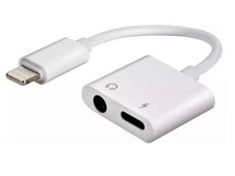 CABO ADAPTADOR DE AUDIO E CARREGADOR IPHONE 5/ 7 /8 / 8 PLUS