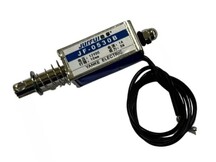 SOLENOIDE MINI 12 VOLTS